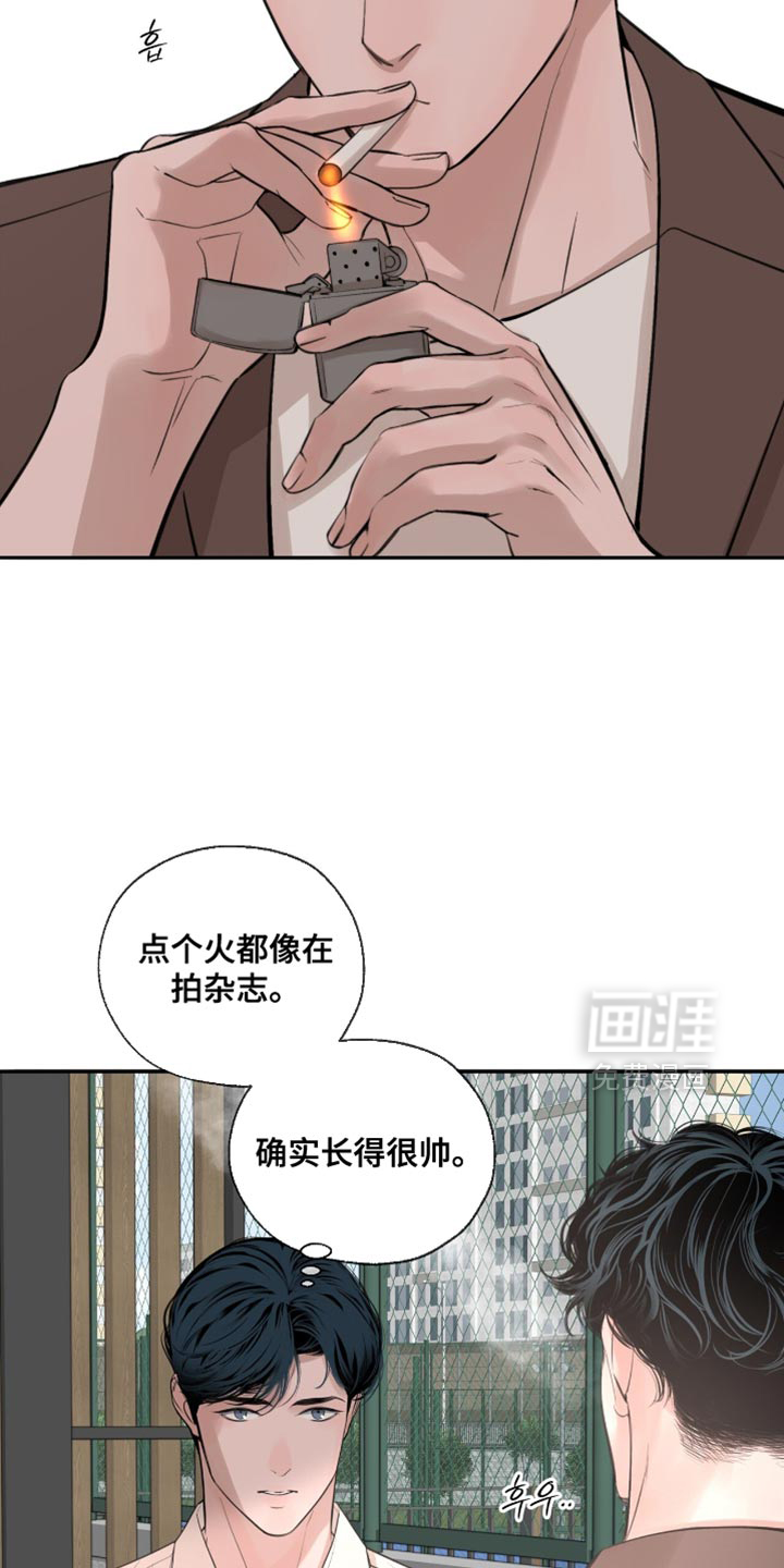 第53话28