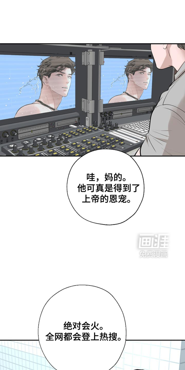 第48话2