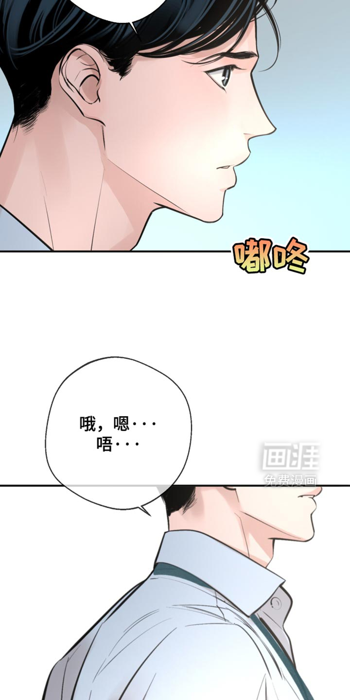 第46话26
