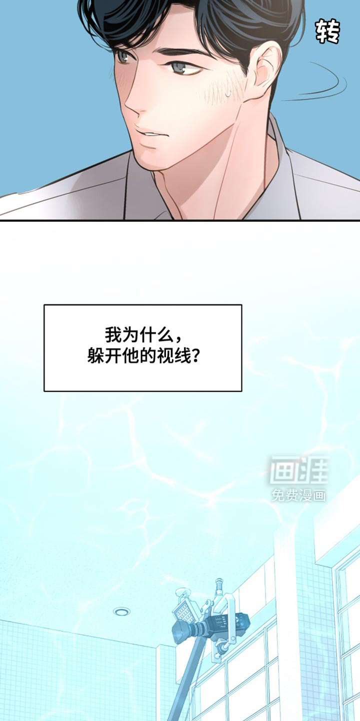 第46话30