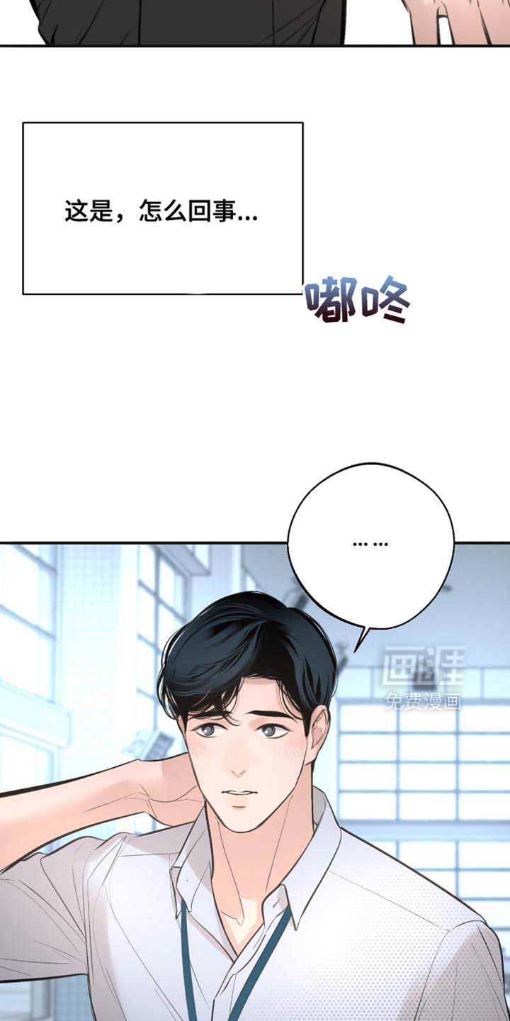 第46话28
