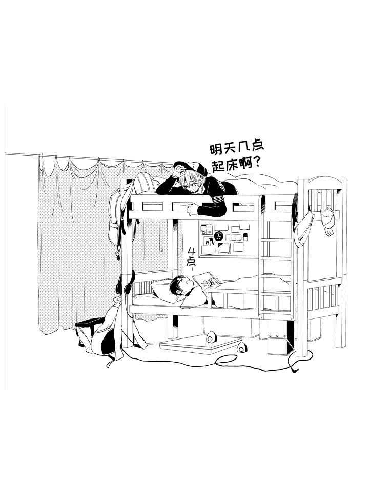 第34话16