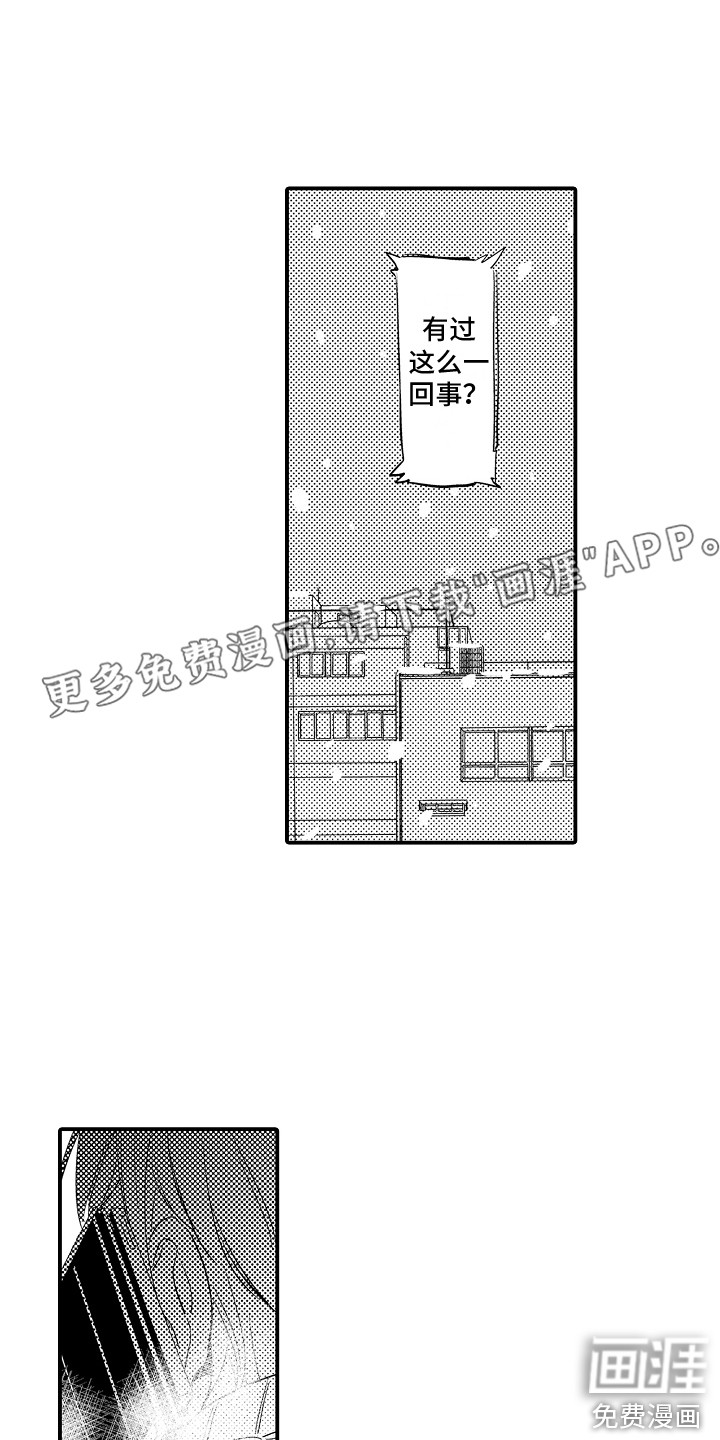 第34话0