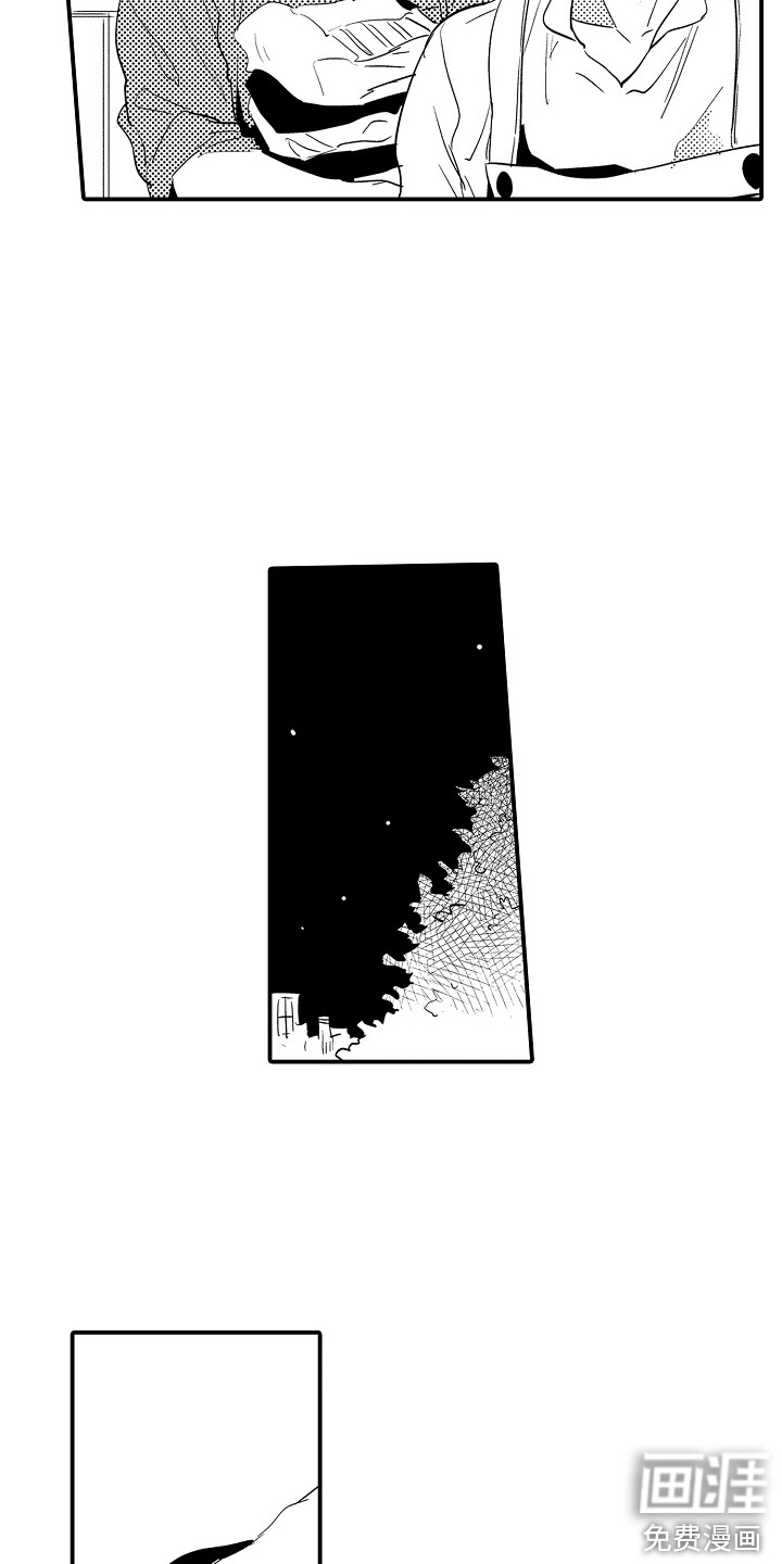 第31话2