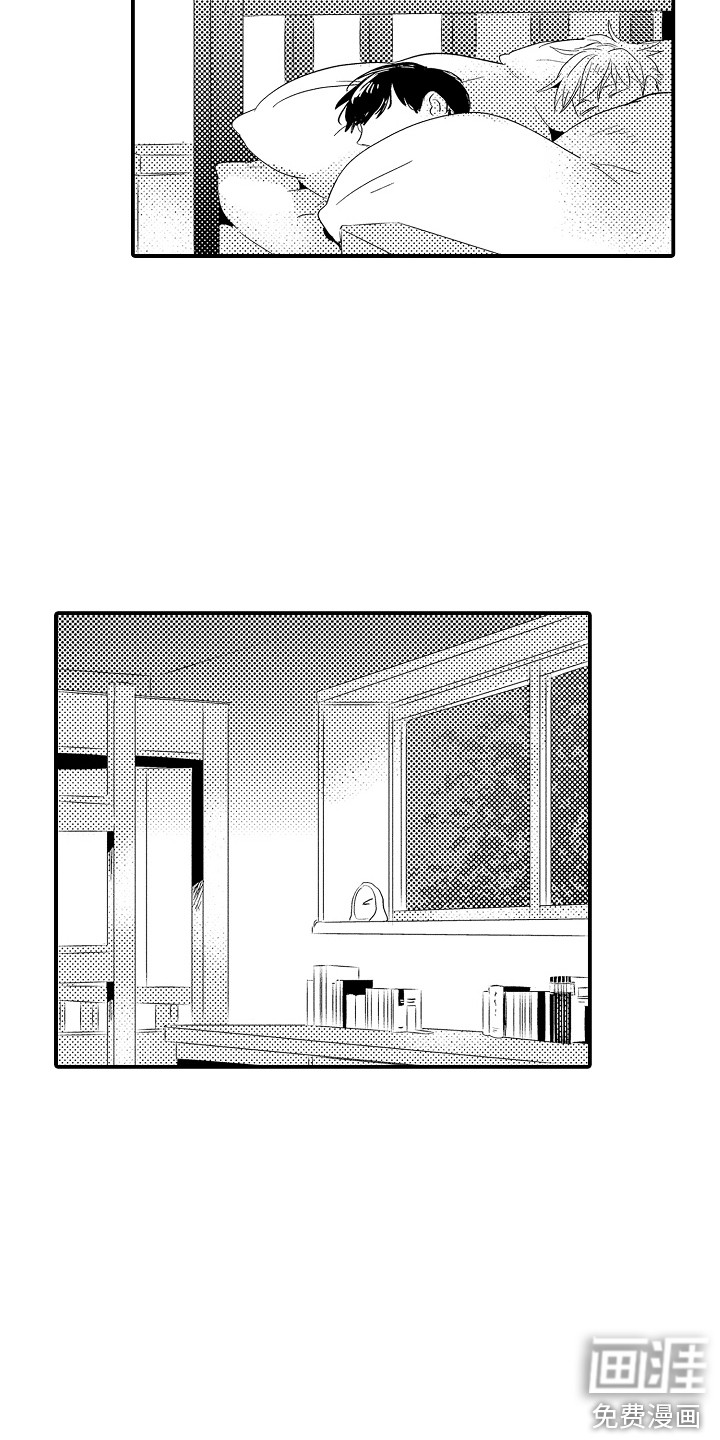 第18话13