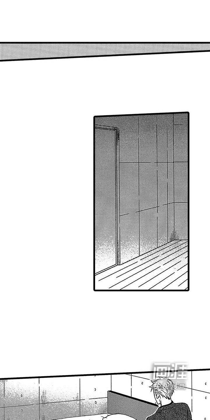 第16话9