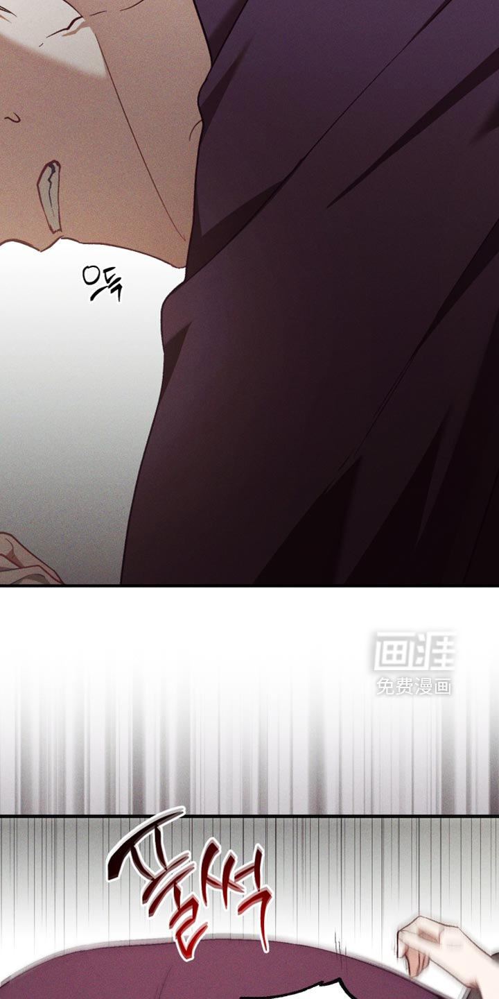 第46话 第4页