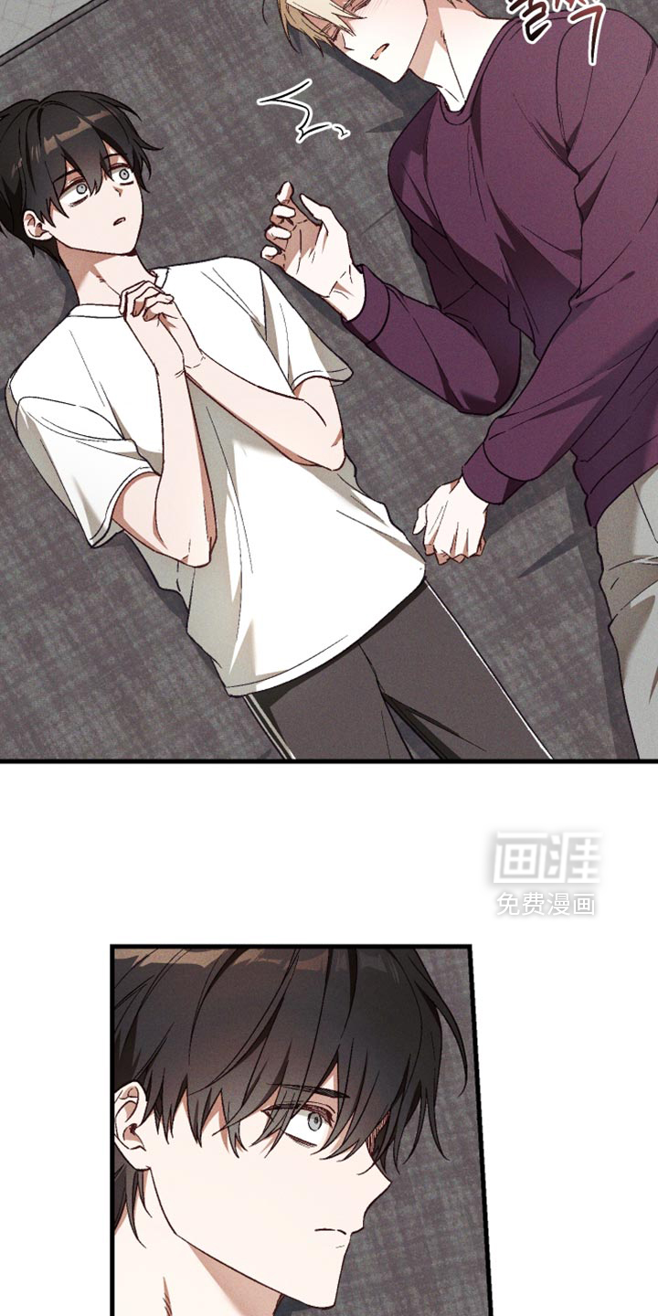 第46话 第18页