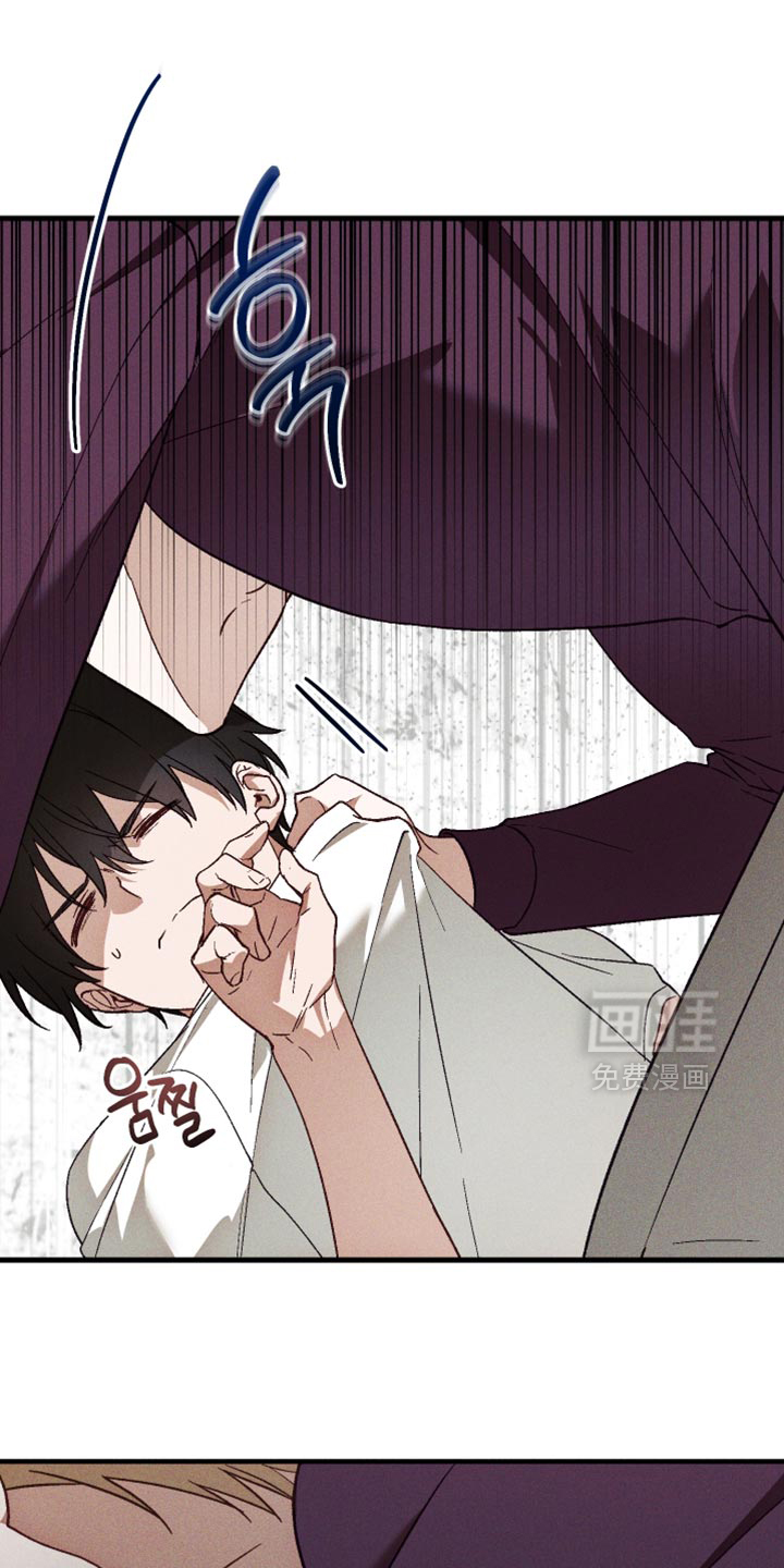 第46话 第3页
