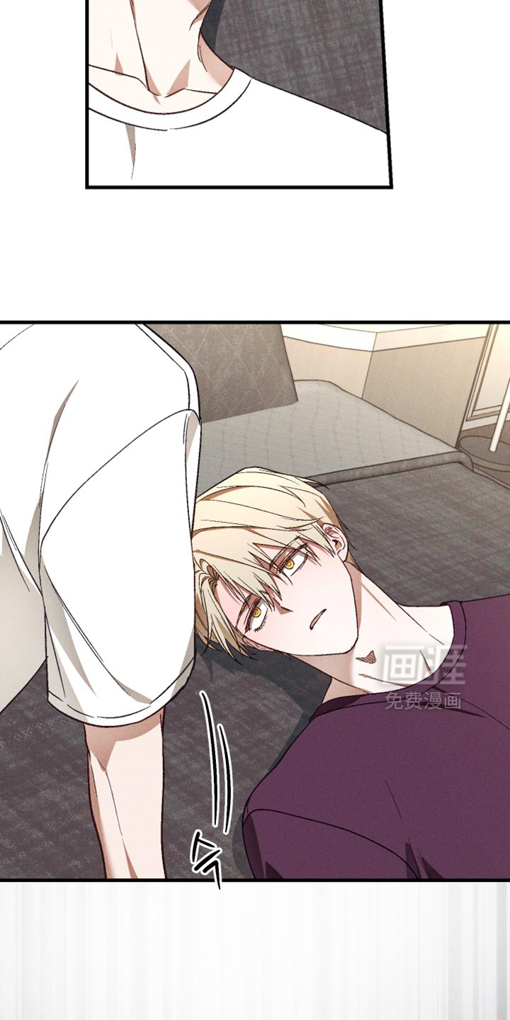 第46话 第19页