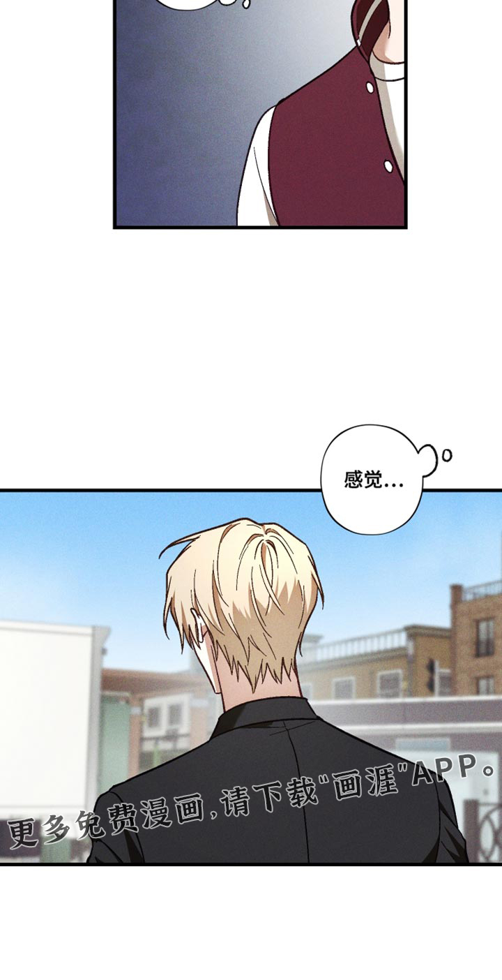 第44话 第19页