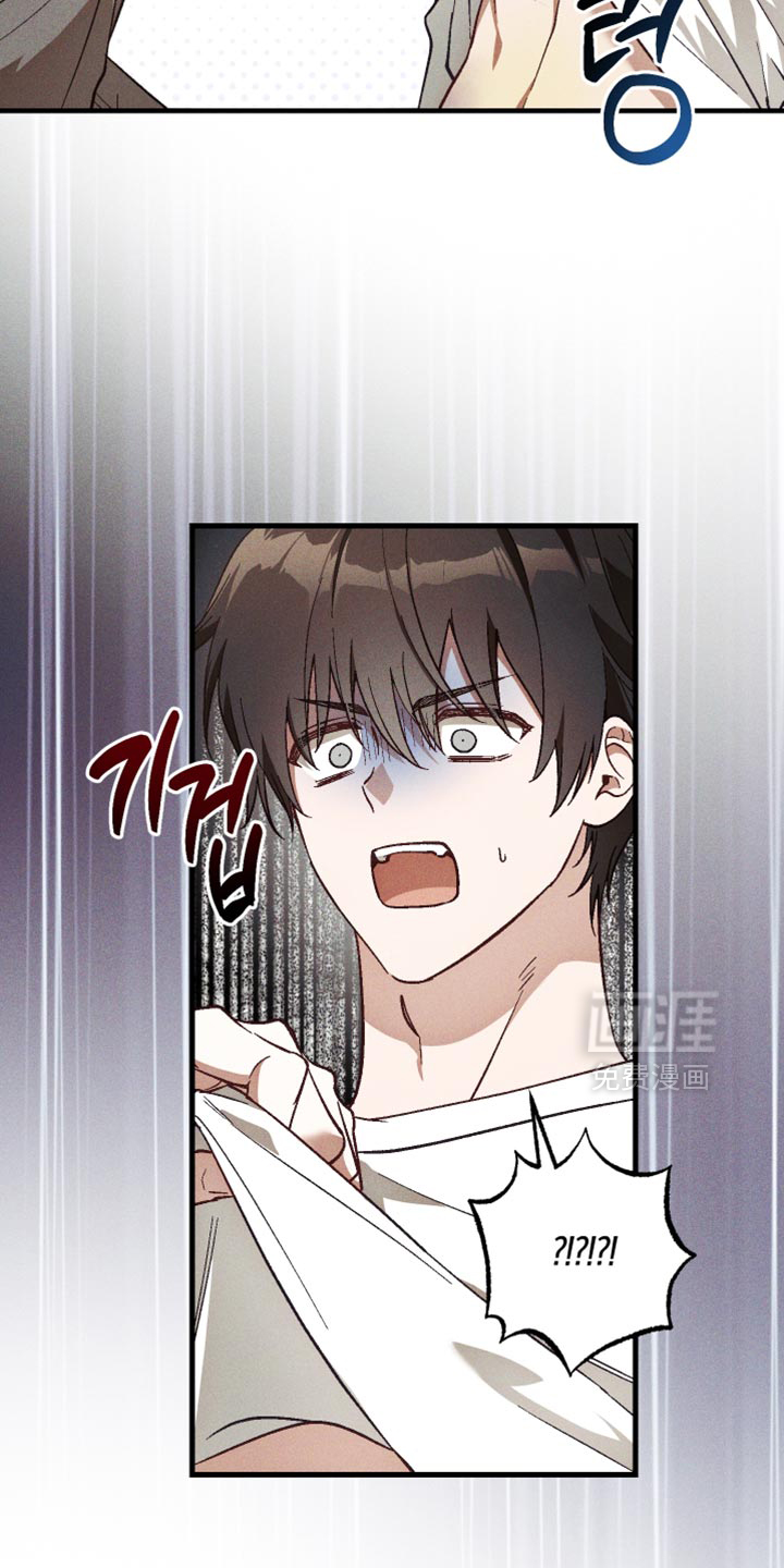 第44话 第4页