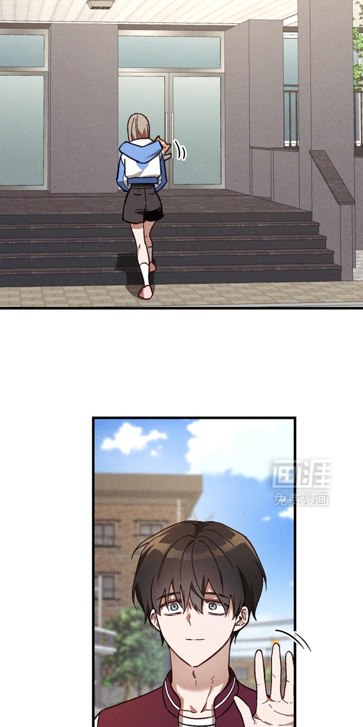 第44话 第16页