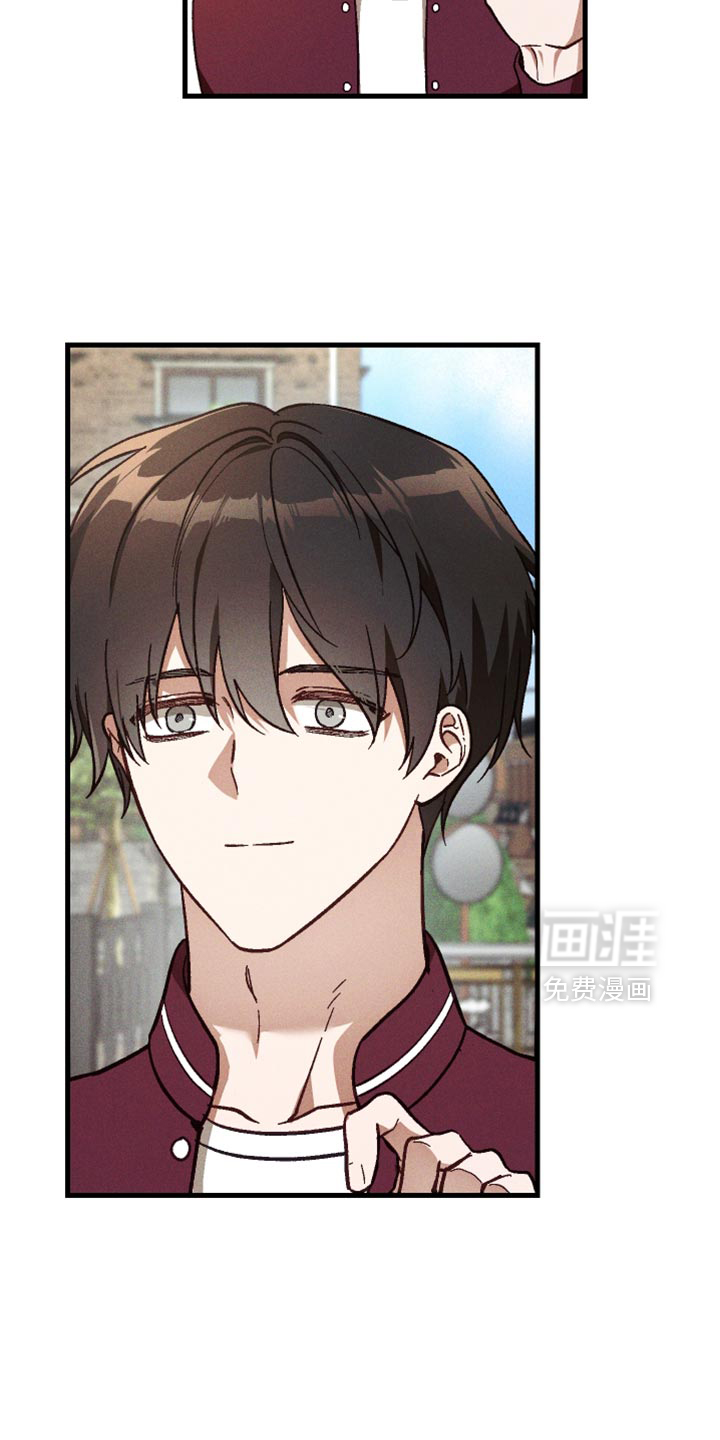 第44话 第17页