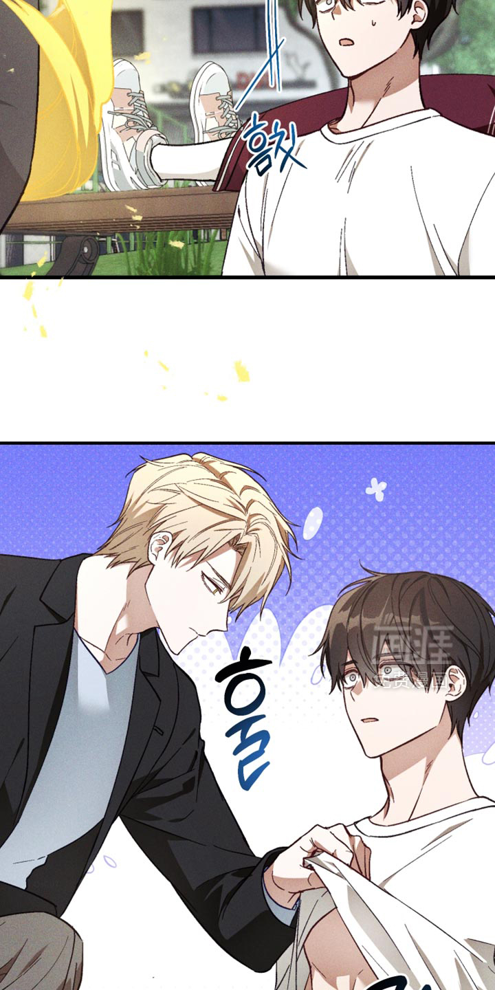第44话 第3页