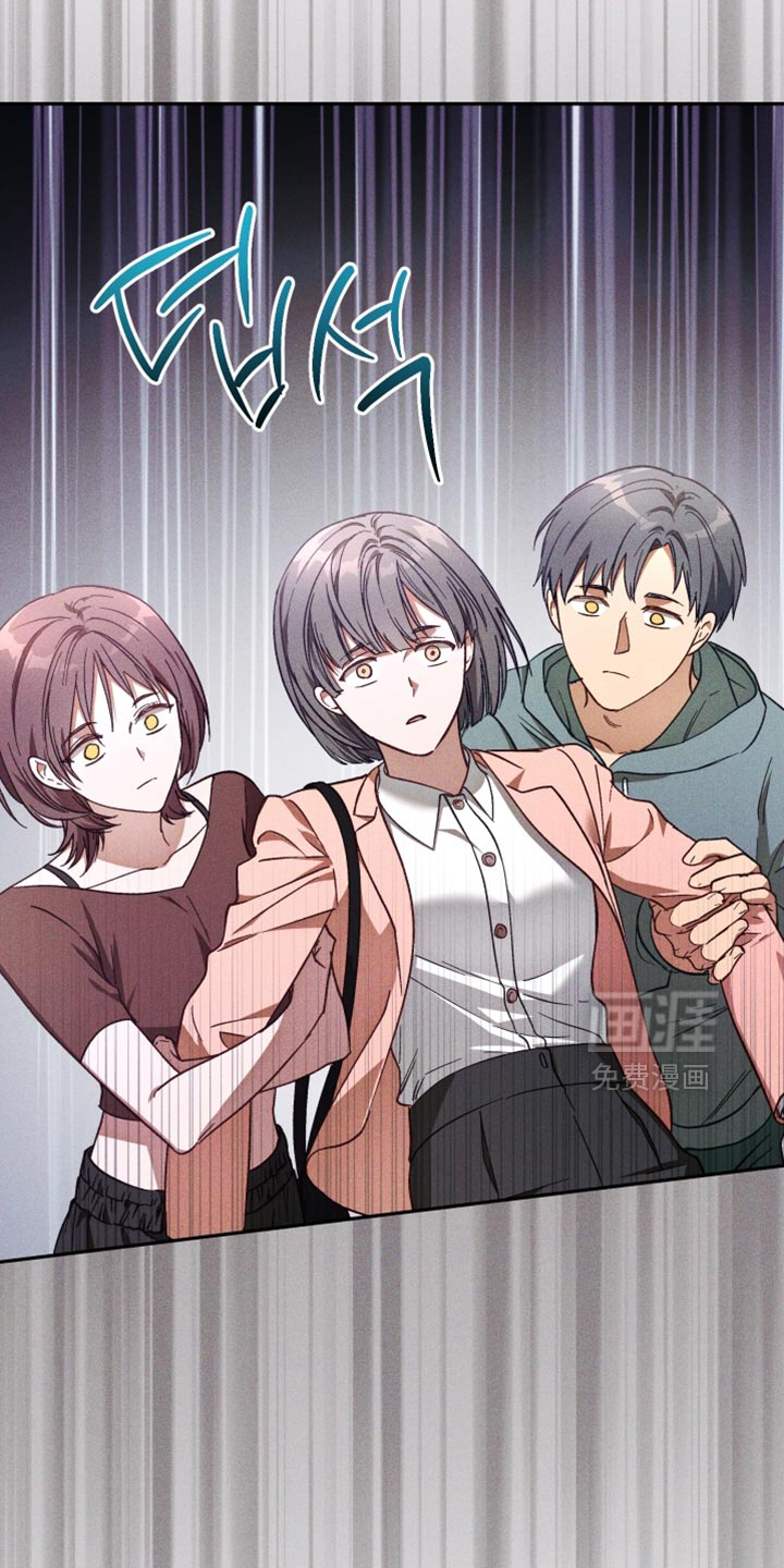 第41话 第23页