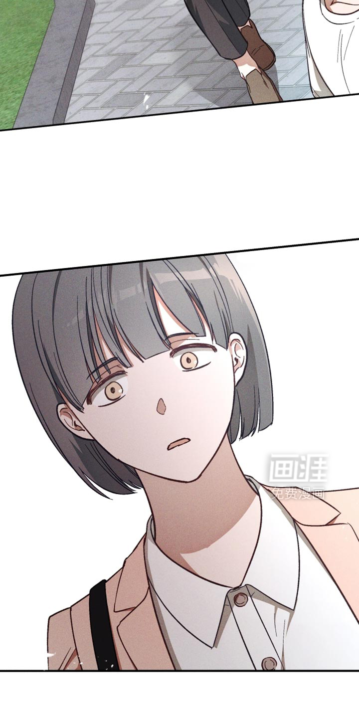 第41话 第3页