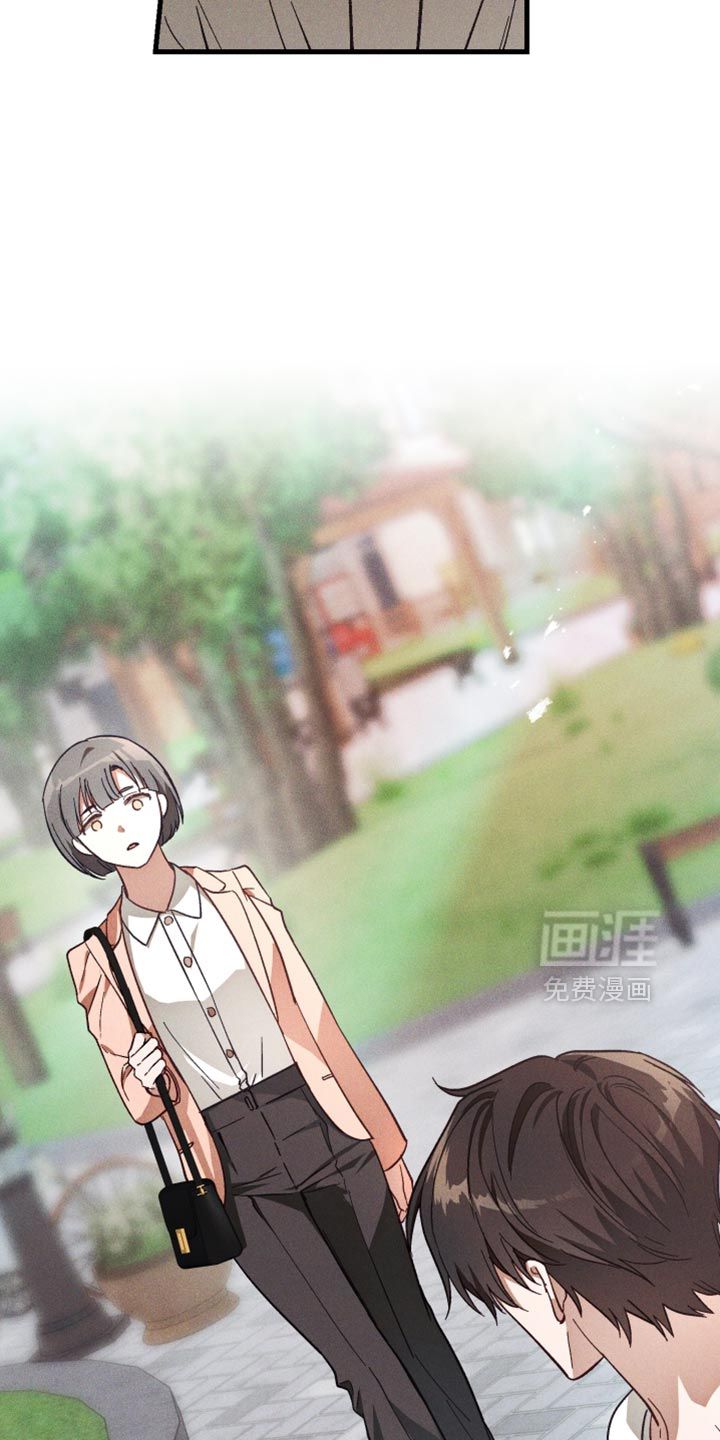 第41话 第2页