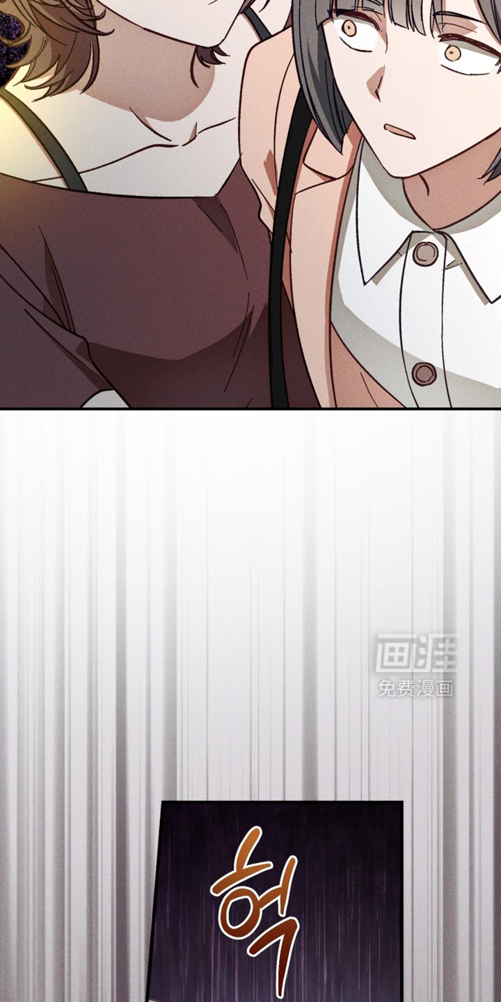 第41话 第27页