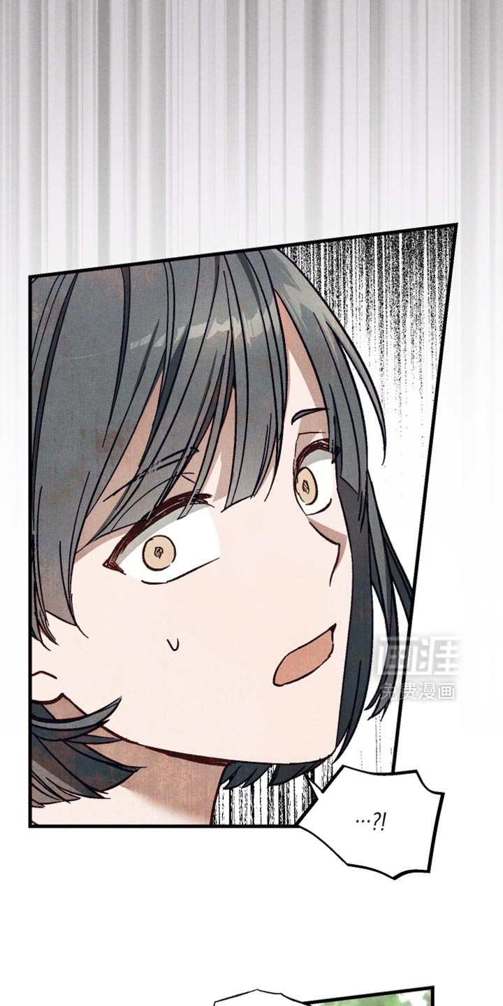第41话 第24页