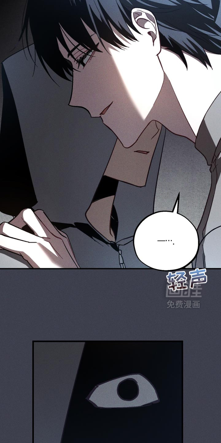 第40话 第17页
