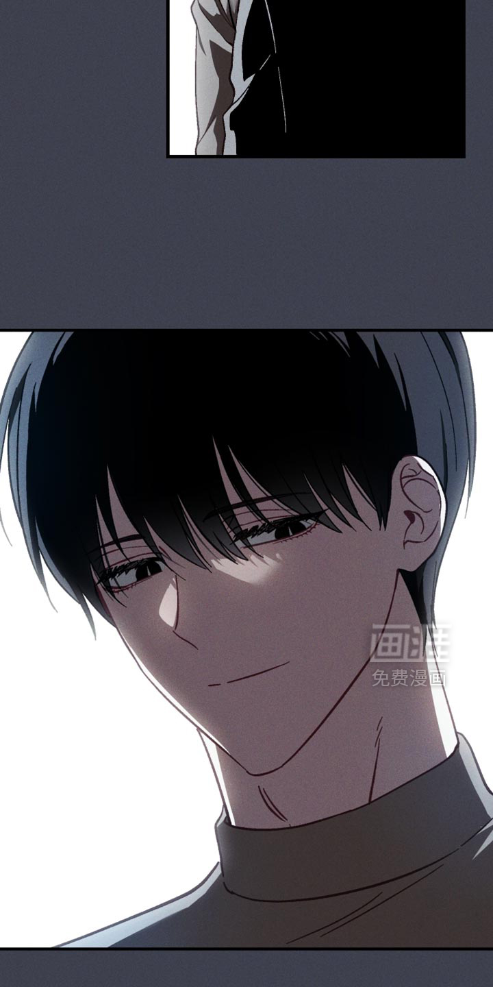 第40话 第15页
