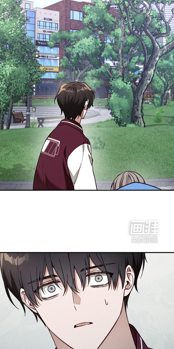 第39话 第14页