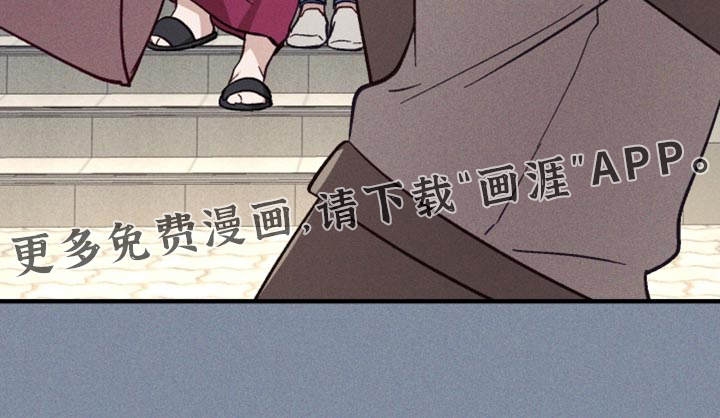 第38话 第21页