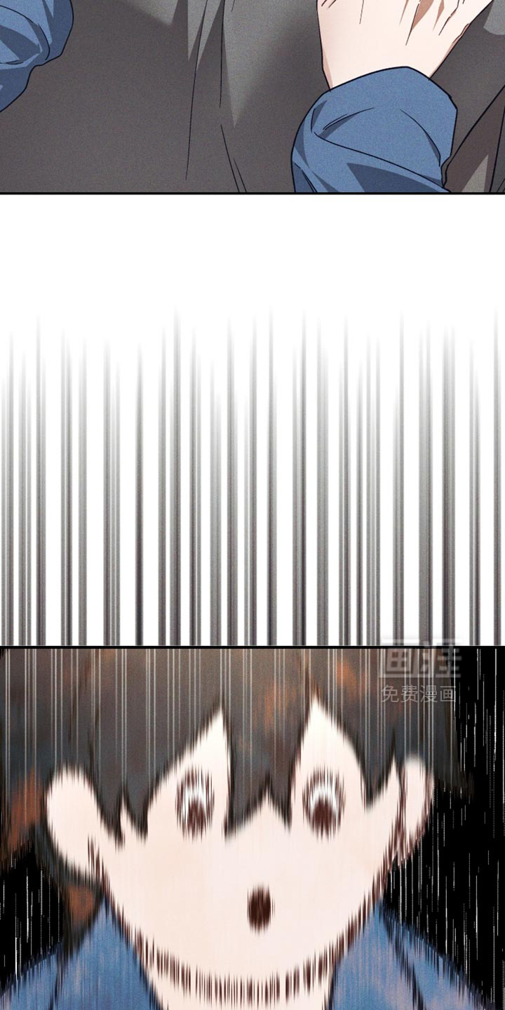 第37话 第11页