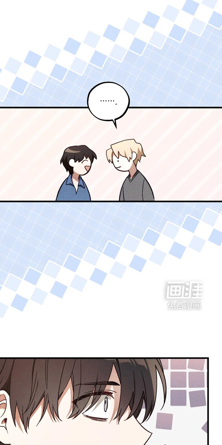 第36话 第13页