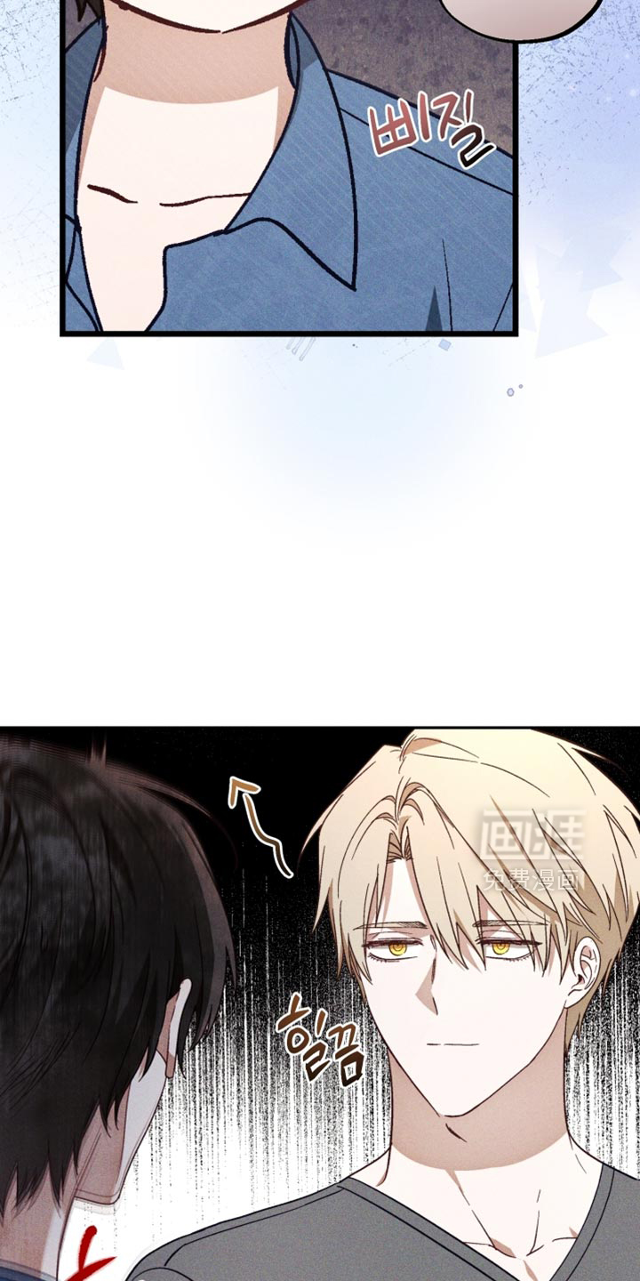 第36话 第19页