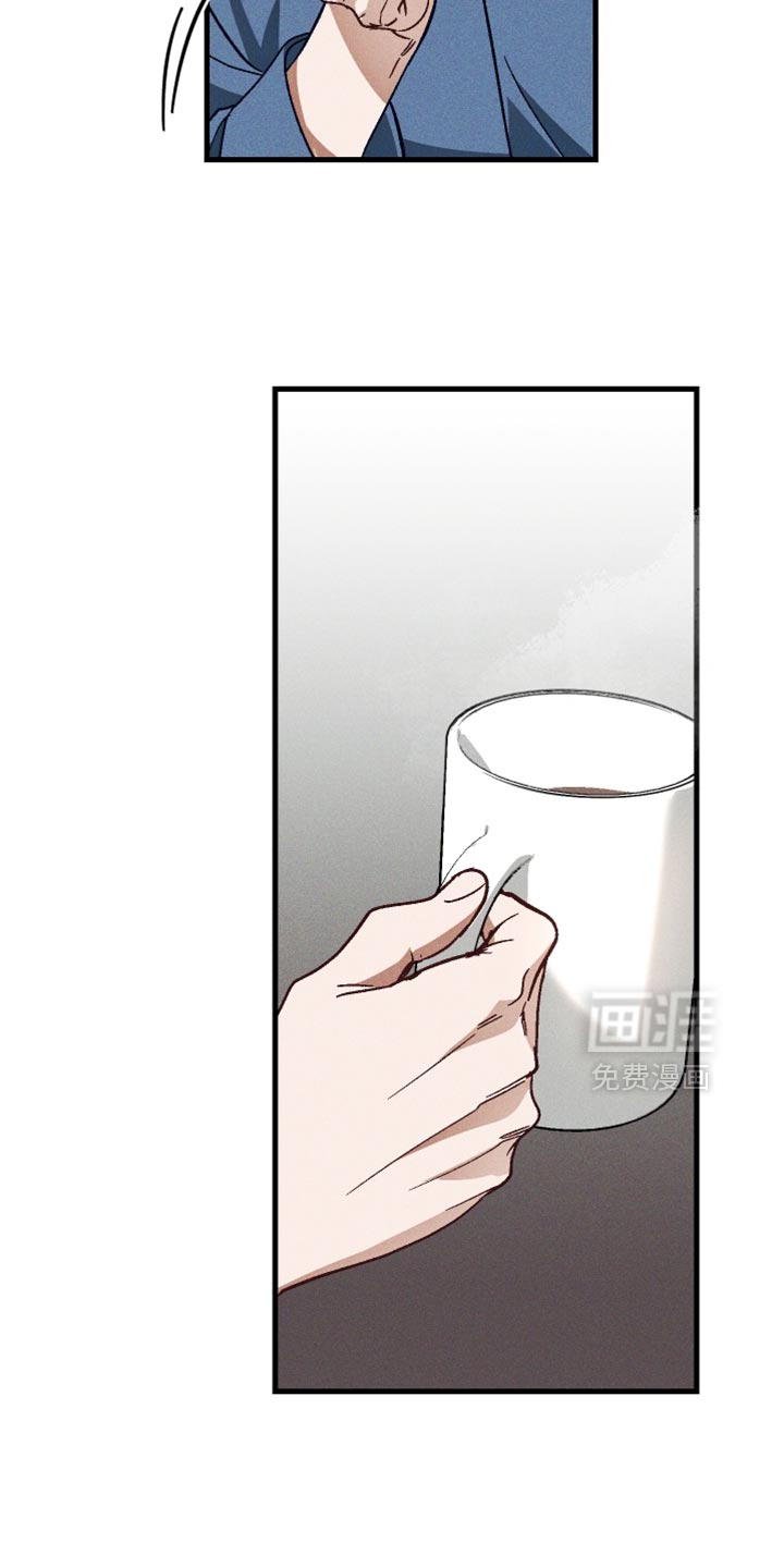第35话 第4页