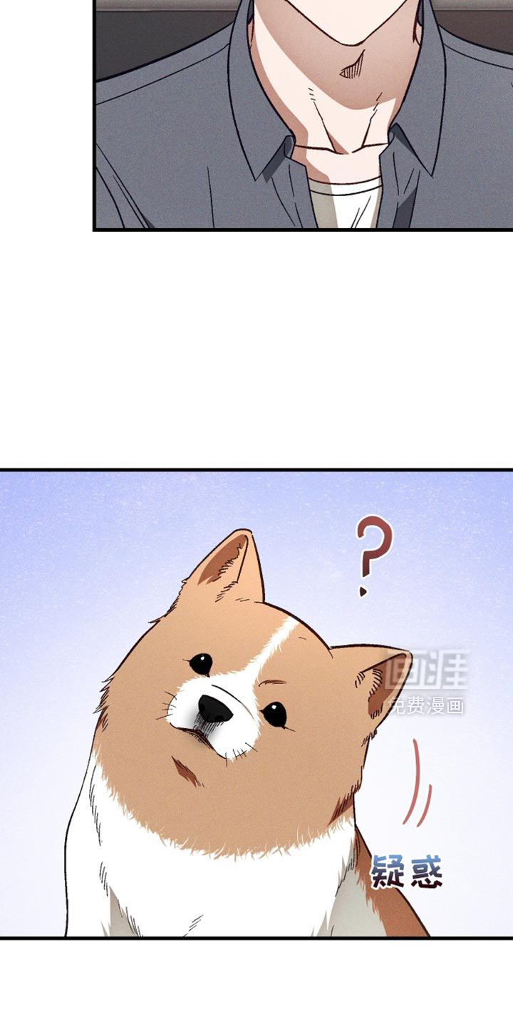第34话 第3页