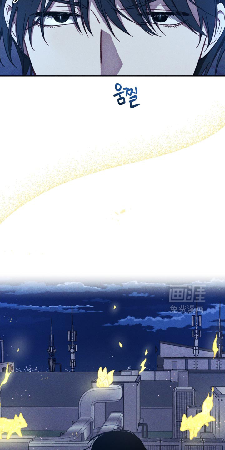 第31话 第16页