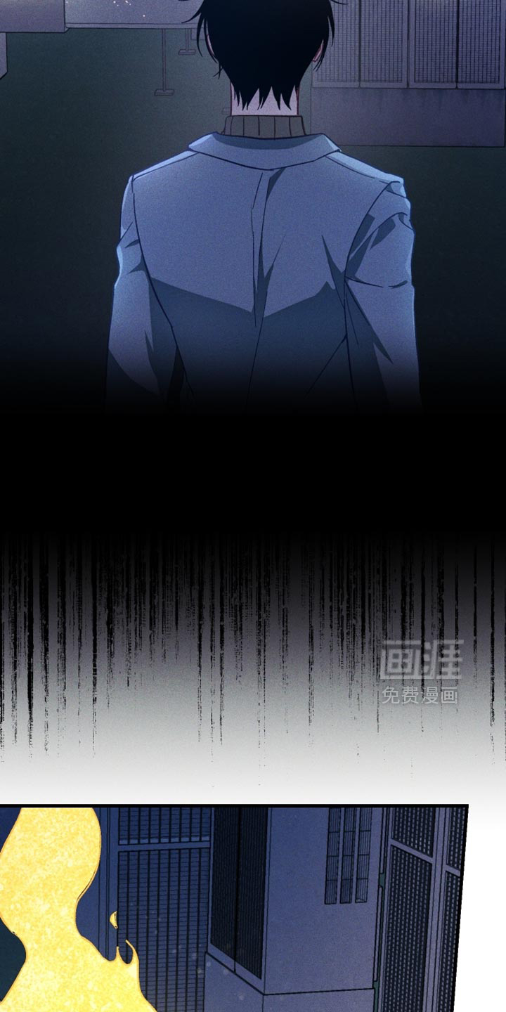 第31话 第17页