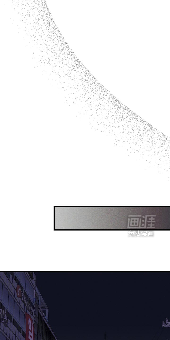 第31话 第10页