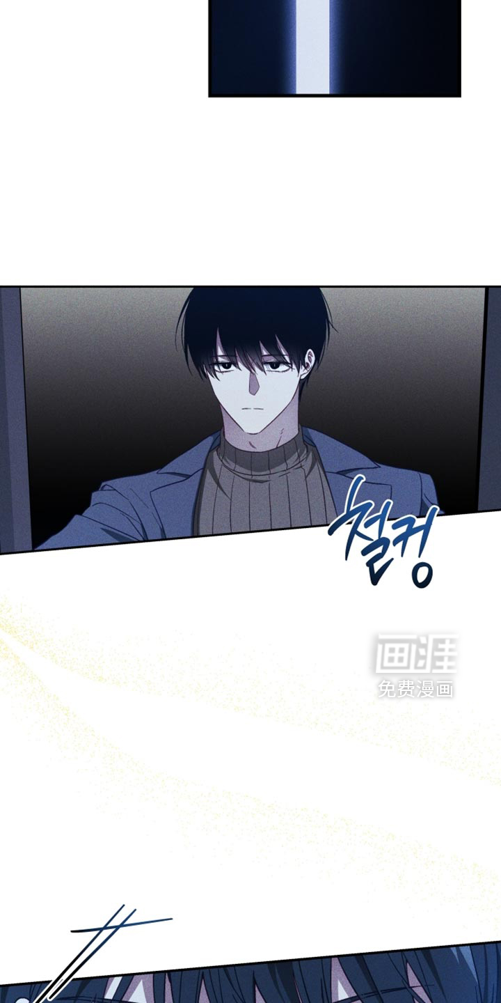 第31话 第15页