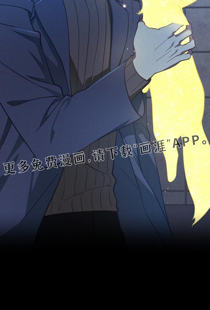 第31话 第29页