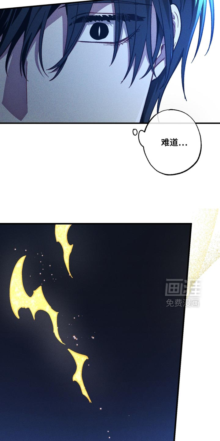 第31话 第22页