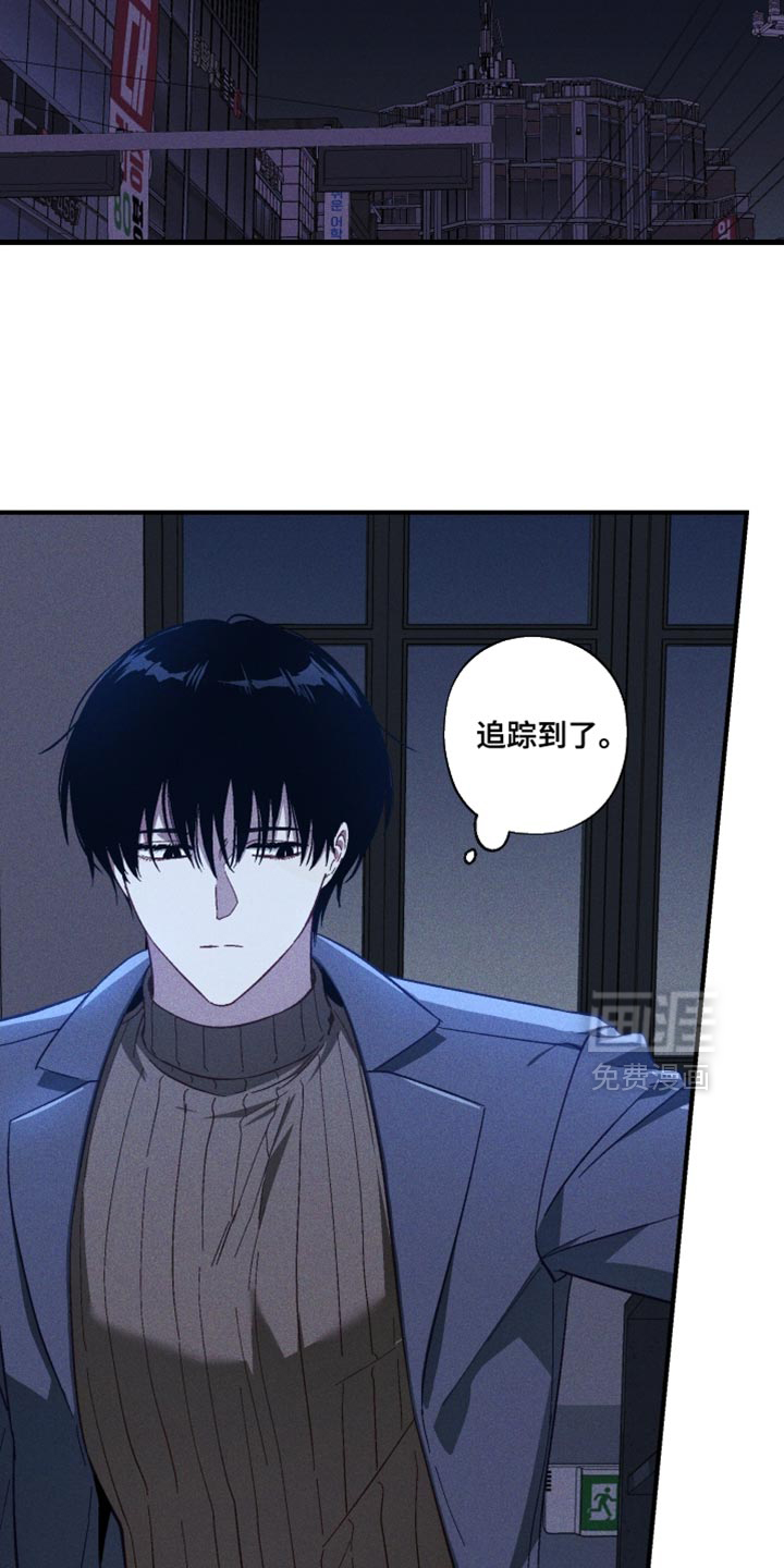 第31话 第11页