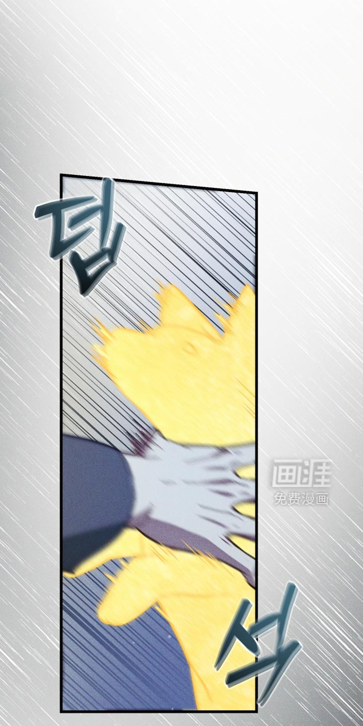 第31话 第26页