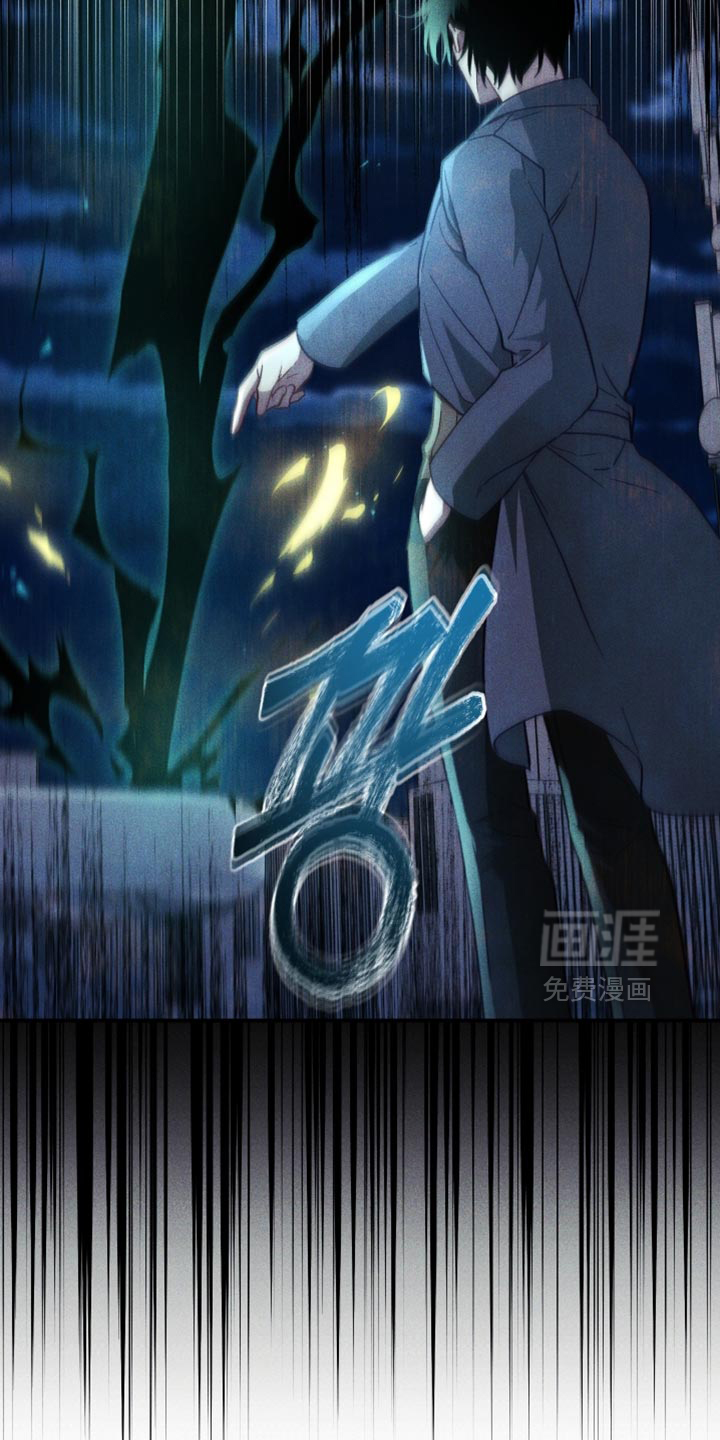 第31话 第20页