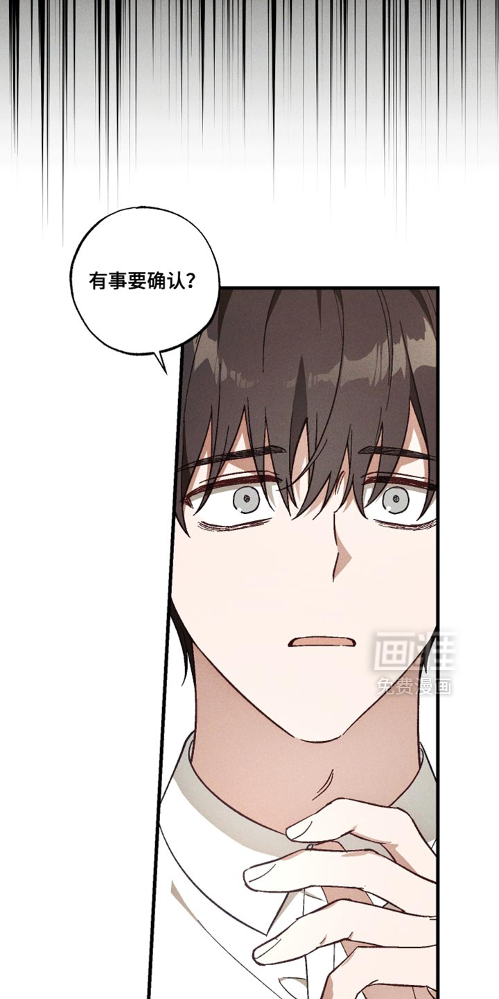 第30话10
