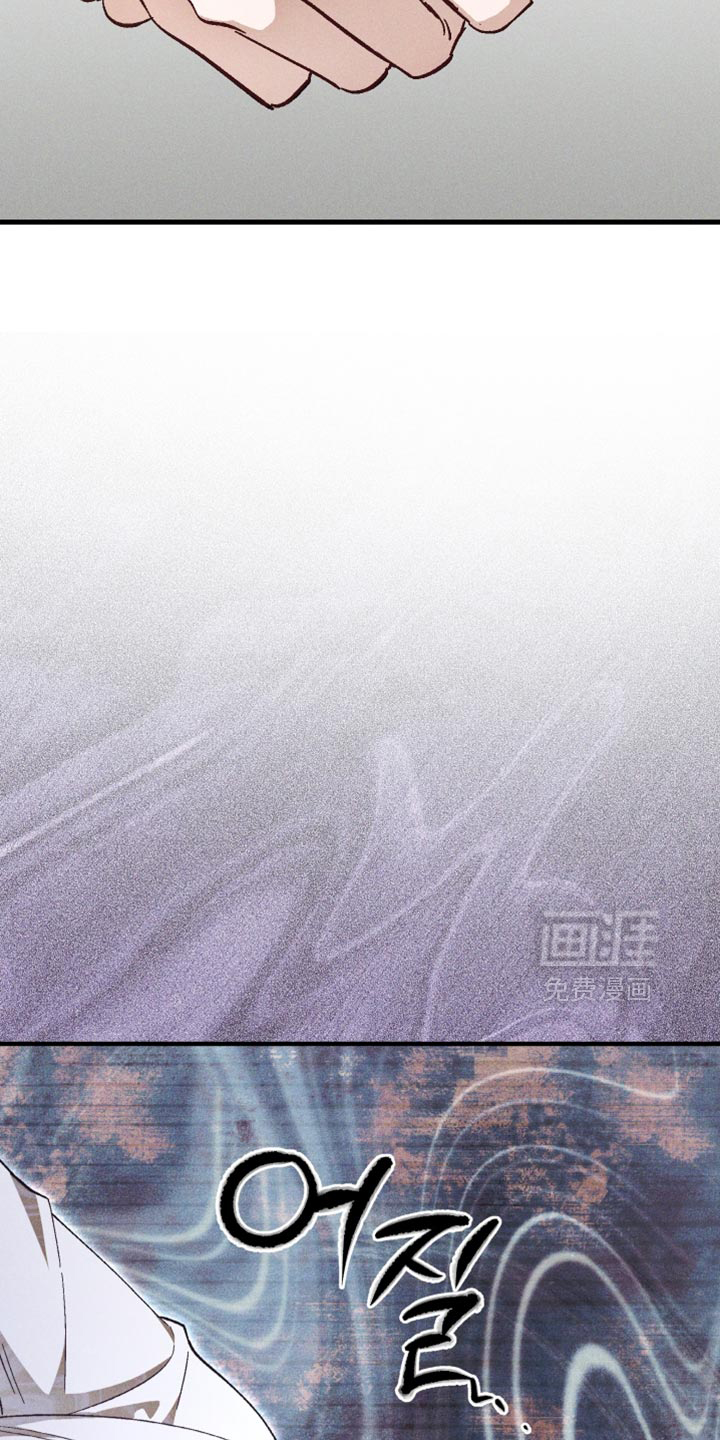 第30话5