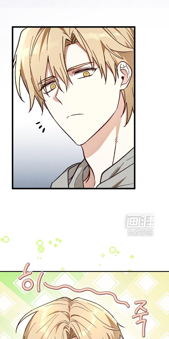 第30话16