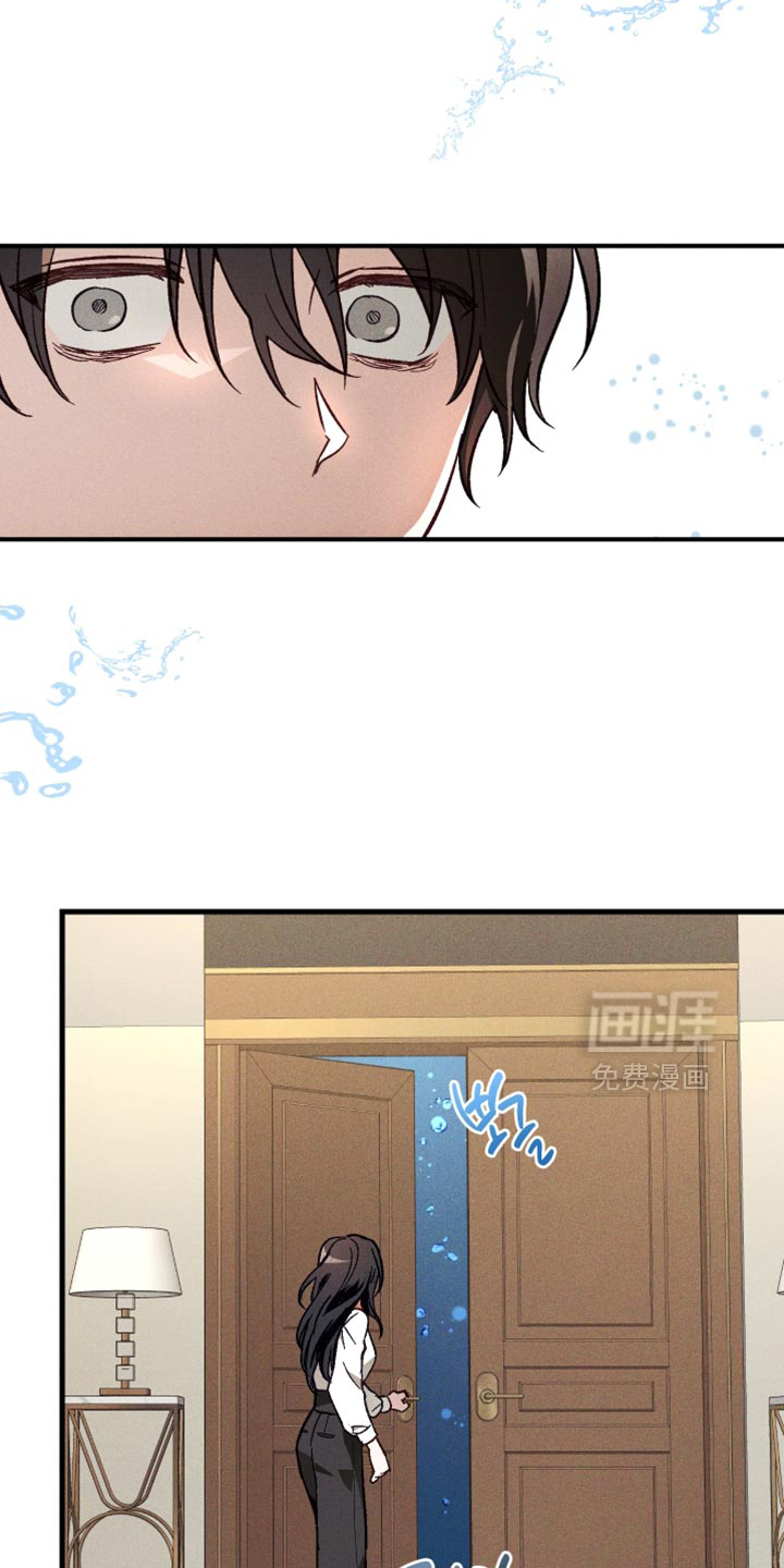 第25话 第18页