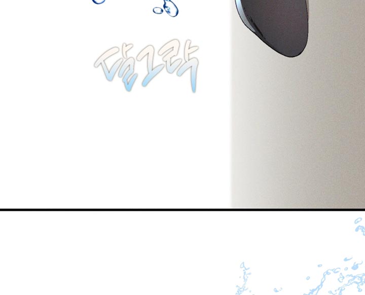 第25话 第17页