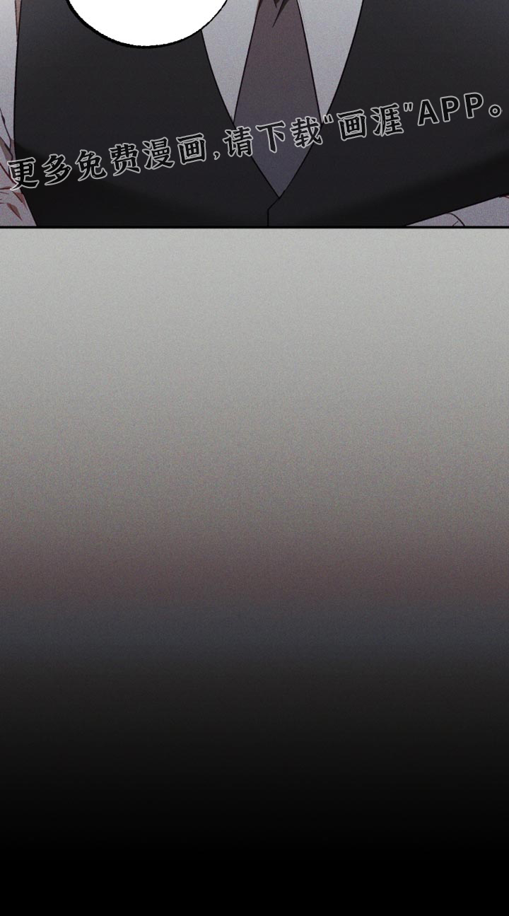 第24话 第19页