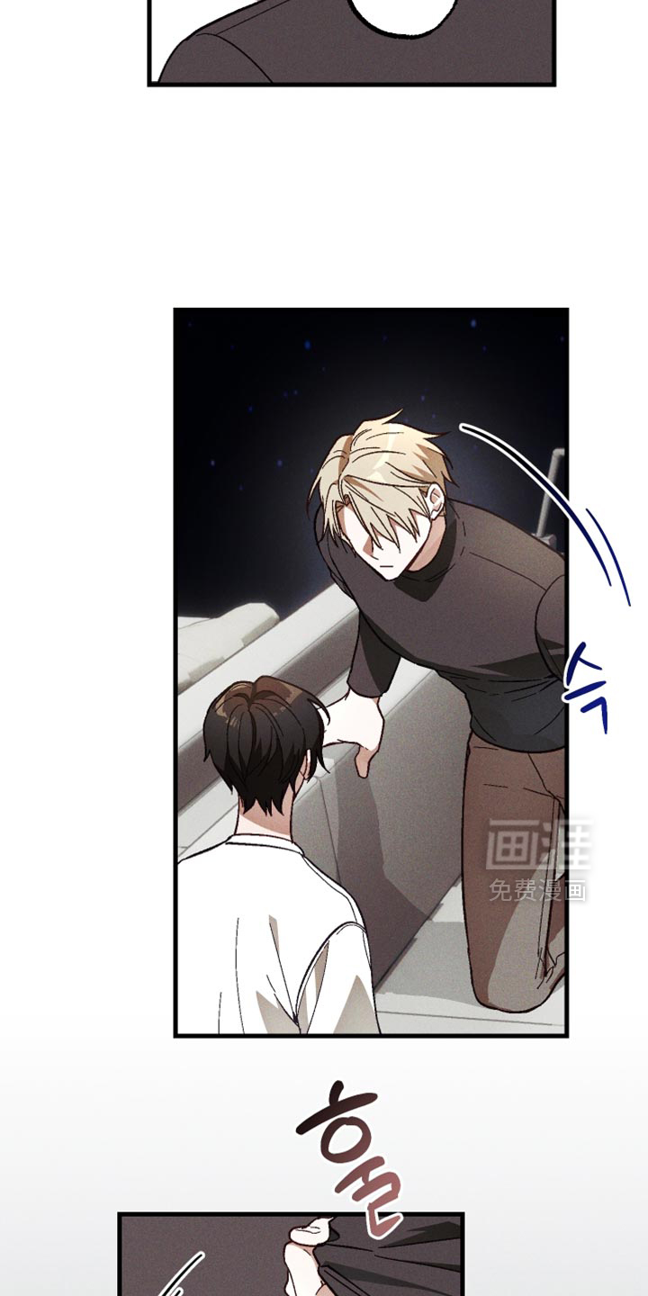 第23话 第25页