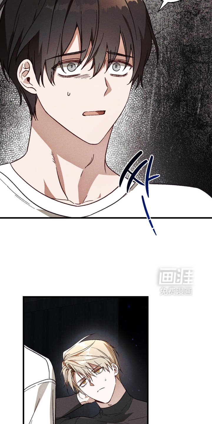 第23话 第15页